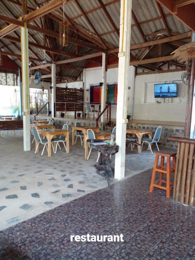 Happy Days Guest House Ko Kut Екстер'єр фото