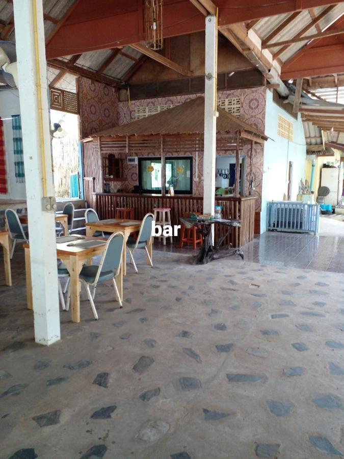 Happy Days Guest House Ko Kut Екстер'єр фото