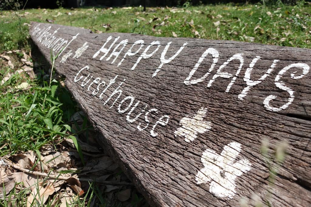 Happy Days Guest House Ko Kut Екстер'єр фото